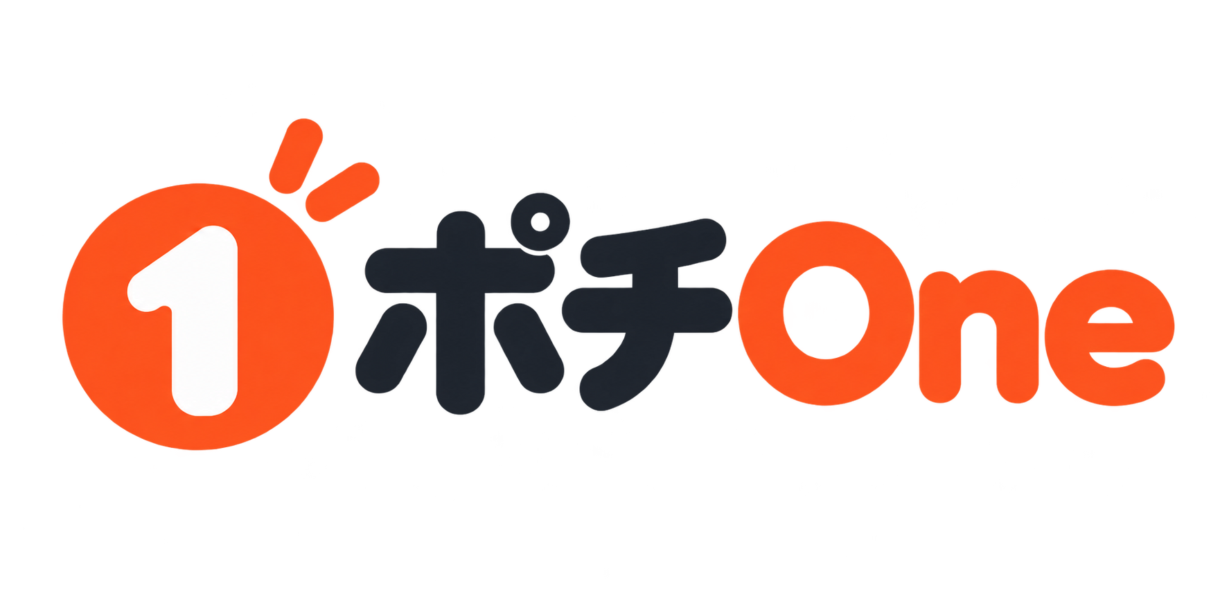ポチOne
